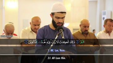 سورة البقرة ،،، محمد سيد جلال ااكردي