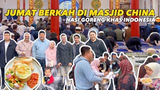 MASIH BANYAK KESALAHAN DARI KAMI: NASI GORENG KHAS INDONESIA UNTUK BERBAGI DIJUMAT BERKAH DI CHINA