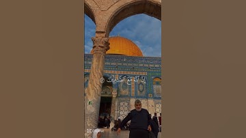 فاذكروني اذكركم واشكروا لي ولا تكفرون (سوره البقره)
