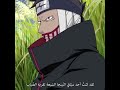 Щ Ш ЩЉШЄЩ ШЇШ ЩЉ рџ Ґ SMsm1 Narutoofficiel9201 Щ Ш Ш Щ ШЄЩ Щ Ш ЩЉШЄЩ ШЇШ ЩЉ рџ Ґ SMsm1 Narutoofficiel9201 Щ Ш Ш Щ ШЄЩ