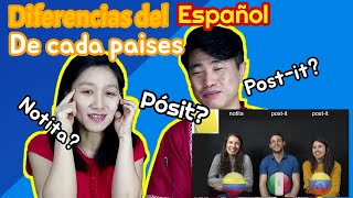 [Coreano Moya]Coreanos reaccionan a las diferencias del español en cada paises: Palabras Coreanos