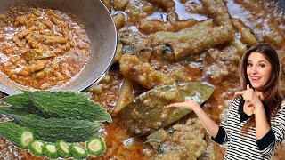 झणझणीत आणि चमचमीत कारल्याची भाजी | karlyachi bhaji | karele ki bhaji | karelekisabzi cookwithrekha