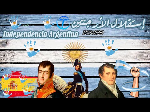 ثورة ماي التاريخية و أحداثها المليئة بالإثارة و التشويق: إستقلال الأرجنتين | تاريخ الأرجنتين 🇦🇷