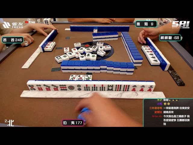 [遊戲BOY] 伯夷一直以為今天禮拜六打麻將 20251010