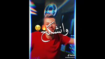 مهرجان كلو عامل شبح ولاففلي سيجاره بيصطبح 