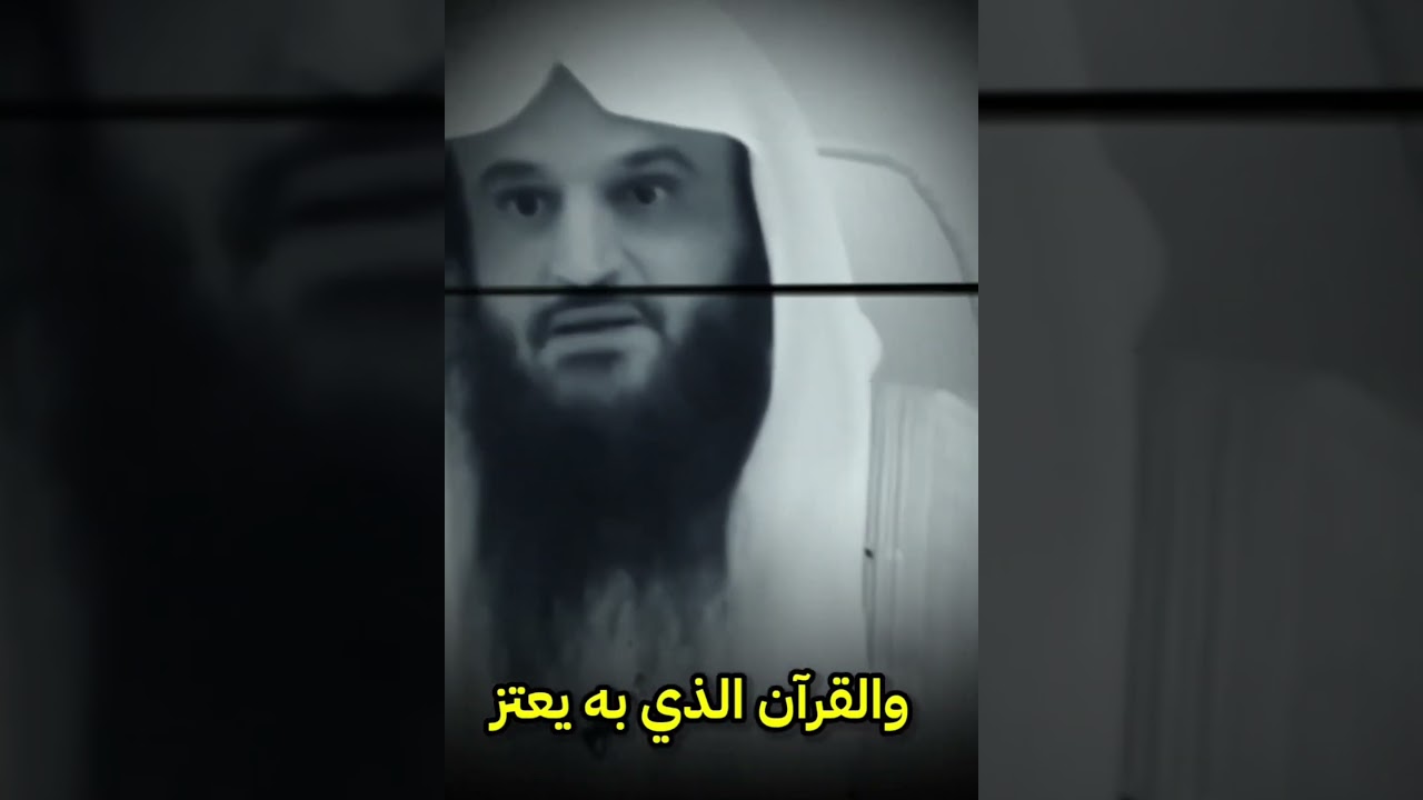 سأخبركم بشيء : والله إن الكفار يخافون من قدوم رمضان لأنهم يعرفون قيمته ولهذا...| د. عبدالرزاق البدر