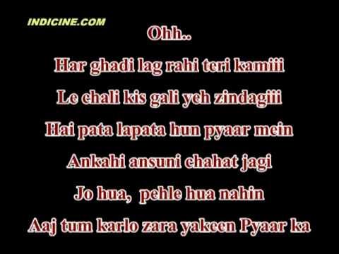 Aa Jao Meri Tamanna Lyrics.flv