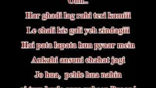 Aa Jao Meri Tamanna Lyrics.flv