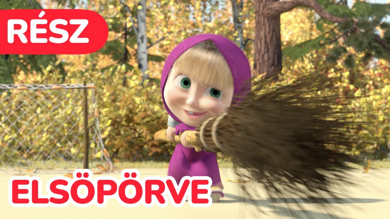 Masha és a Medve 🧹 Elsöpörve ✨  (Rész 31)