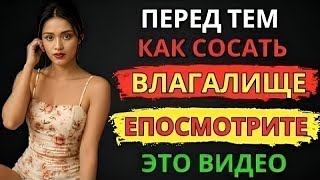 "75 лет жизни в одном совете | Мудрость поколений"