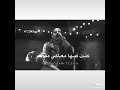 جعل يومي قبل يومكي ياجنتي