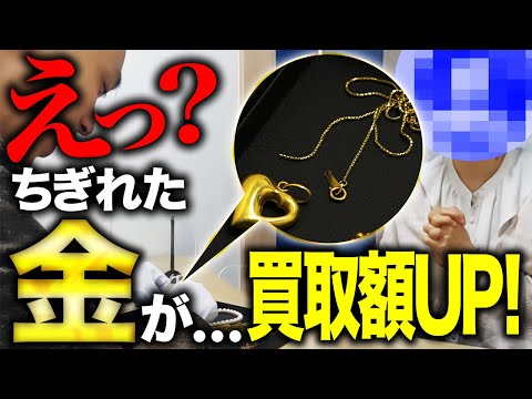 大吉チャンネル - YouTube