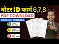 Voter ID Form 6, 7, 8 PDF Download Online 📄 | New Voter Registration &amp; Correction Complete Guide