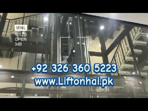 Lift Installation Companies In Lahore