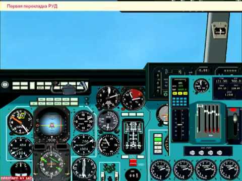 Катастрофа Ил-86 RA-86060 в районе Шереметьево