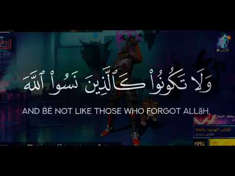 يا حسرة على عبادة