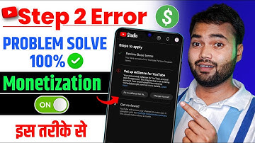 fix in adsense for youtube / Change account 🤔Problem solved ऐसे करो | setup adsense for youtube