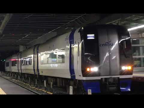 名鉄2000系ミュースカイ 2011f(ミュースカイ中部国際空港行き）神宮前駅 発車‼️