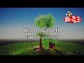 【カラオケ】Hello,world! / BUMP OF CHICKEN