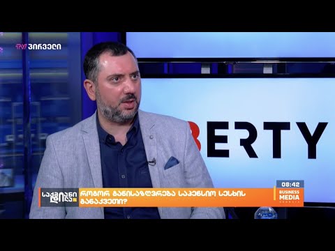 ვაჟა მენაბდე სტუმრად საქმიან დილაში