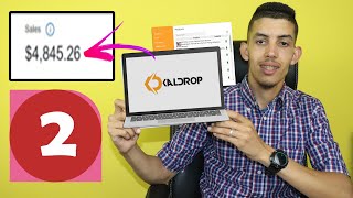 استخدم KalDrop لتحقيق ربح يزيد عن 1000 دولار من دروبشيبينغ dropshipping ebay aliexpress