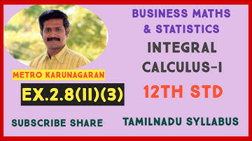 12th Std BM Ex.2.8(II) (3) Integrate f(x)= x; -x from -1 to 1