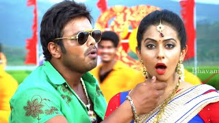 Download Lagu Yerra Yerra Cheera Full Video Song || Current Theega Video Songs HD || Manchu Manoj, Rakul Preet MP3 Download Lagu Yerra Yerra Cheera Full Video Song || Current Theega Video Songs HD || Manchu Manoj, Rakul Preet MP3
