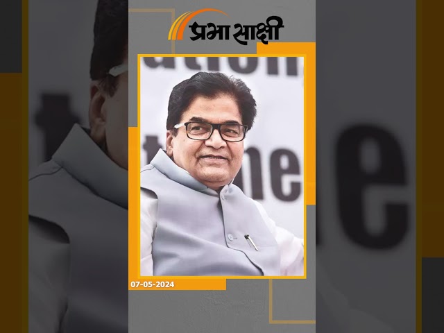 Ayodhya Ram Mandir बेकार है, मंदिर का पूरा नक्शा खराब है, Ram Gopal Yadav का बयान