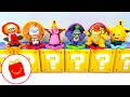 ハッピーセット ザ・スーパーマリオギャラクシー・ムービー 第2弾 6種 開封 2026/6/19~ happy meal toys The Super Mario Galaxy Movie
