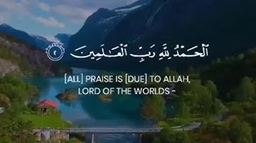 ماتيسر من سوره المعارج بصوت القارئ عبد الرحمن محمد يونس كشك