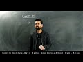 Math | Class 11 | Complex Number | Lec-1 | Introduction of Imaginary Number | #jee #maths