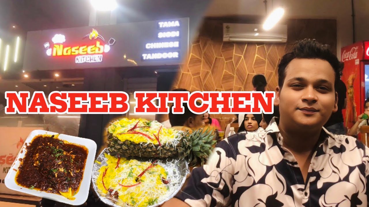 Naseeb Rind NASEEB KITCHEN TANDALJA VADODARA 🤩 VIRAL NASEEB SPECIAL PINEAPPLE ...