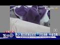 陸媒踢爆 飯店送洗「一次性」拖鞋重新包裝再給顧客|TVBS新聞 @TVBSNEWS02