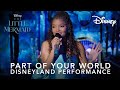 "Part of Your World" at Disneyland | The Little Mermaid | Disney UK