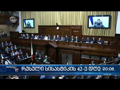 დონბასიდან ათასობით ადამიანი გარბის