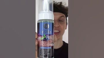 Face Wash From Russia 🇷🇺 #shorts