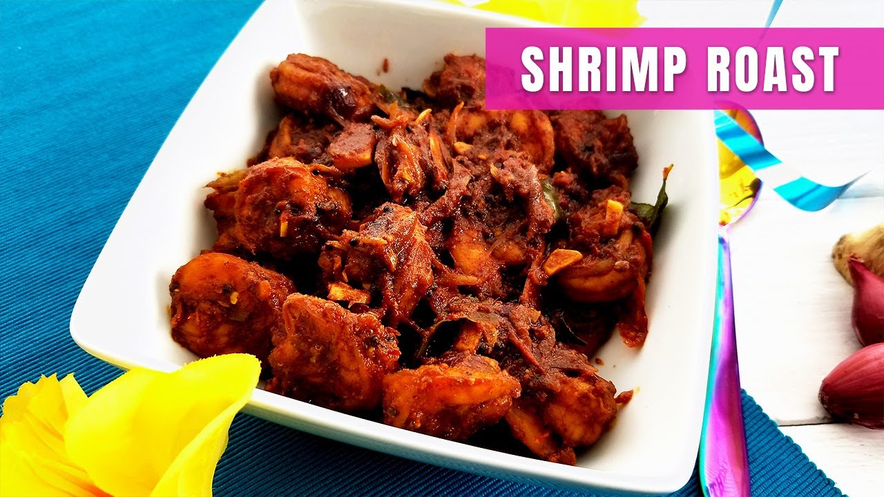 Konju Roast | Shrimp roast | How to make shrimp roast Kerala style