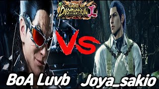 [TEKKEN 8] BoA Luvb (KAZUYA) vs Joya_Sakio(Claudio)