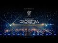 Roland Orban DJ DIIA Ізпрежди віка Feat Lviv National Philharmonic Symphony Orchestra