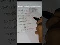 लीप year निकालने का ट्रिक//Calender/कैलेंडर/Reasoning/ssc/Bank/PO/#viral #reasoningtrick #reasoning
