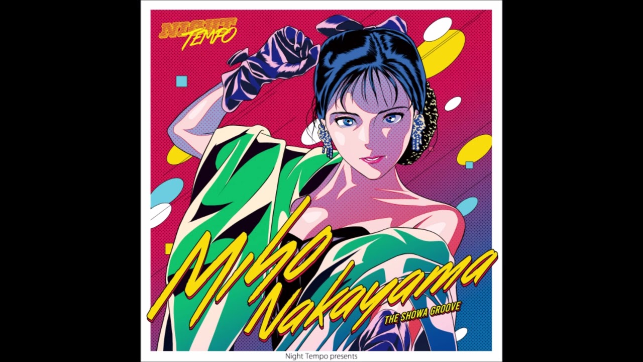 中山美穂 EP レコード catch me night tempo Amazon MusicでNight Tempo & 中山美穂の中山美穂 - Night Tempo