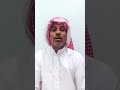 قصة جميلة من الماضي من ذكريات ابو عادل 