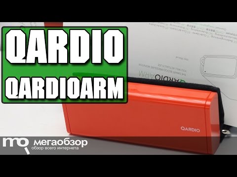 Qardio QardioArm обзор тонометра