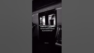 القارئ | عبدالرحمن مسعد🖤 سورة | التوبة #عبدالرحمن_مسعد