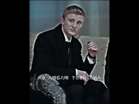 Дожить до любви 💗 #rek #serial #кино #фильм #film #сериал #fyp - YouTube
