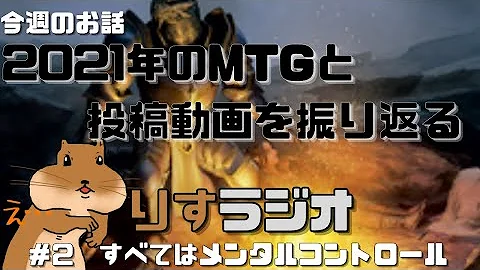 ぐちゃっ 効果音 Mp3