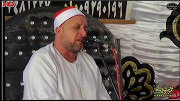 #فتوحاااات_ربانيه للقارئ الشيخ علي محمود شميس