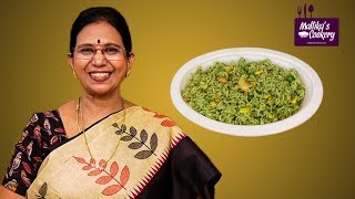 CORIANDER RICE : Mallika Badrinath Recipes | Kothamalli Sadam