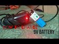 {Hindi}| How to charge a 9v battery|Easy Tips| Deepak Tiwari