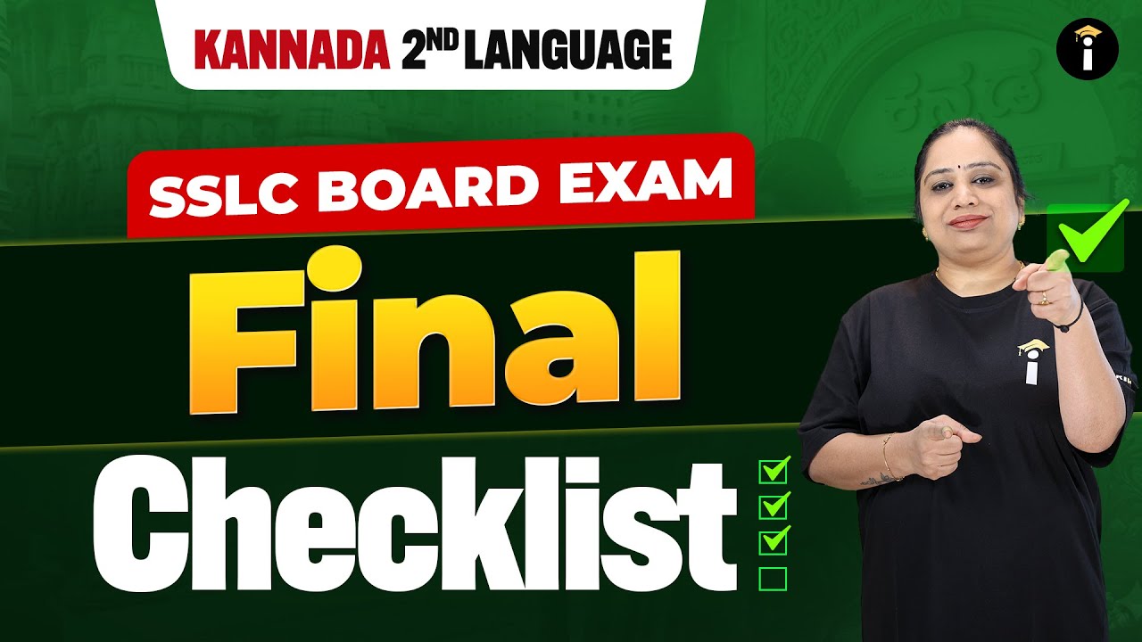 SSLC 2nd Language Kannada| Final Exam Checklist & Toppers’ Answer Sheet Format 💯